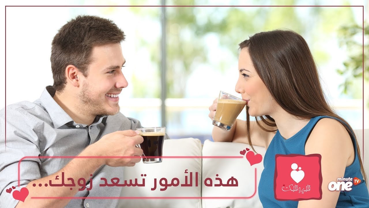 التحميل المسبق صورة