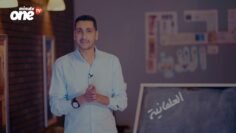 يعني إيه علمانية ؟ حلقة جديدة من المعجم اللذيذ