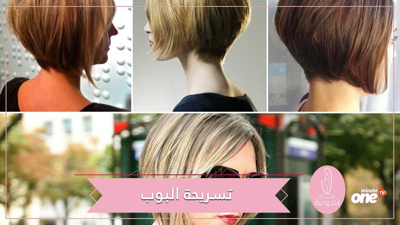 التحميل المسبق صورة