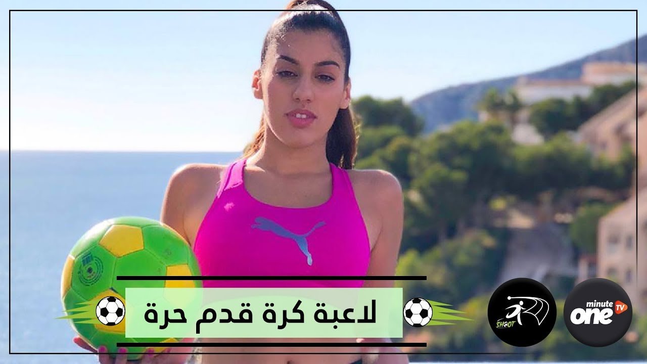 التحميل المسبق صورة