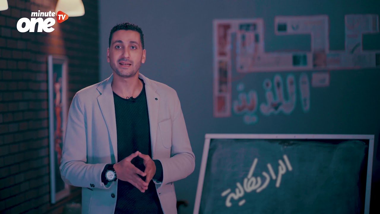 التحميل المسبق صورة