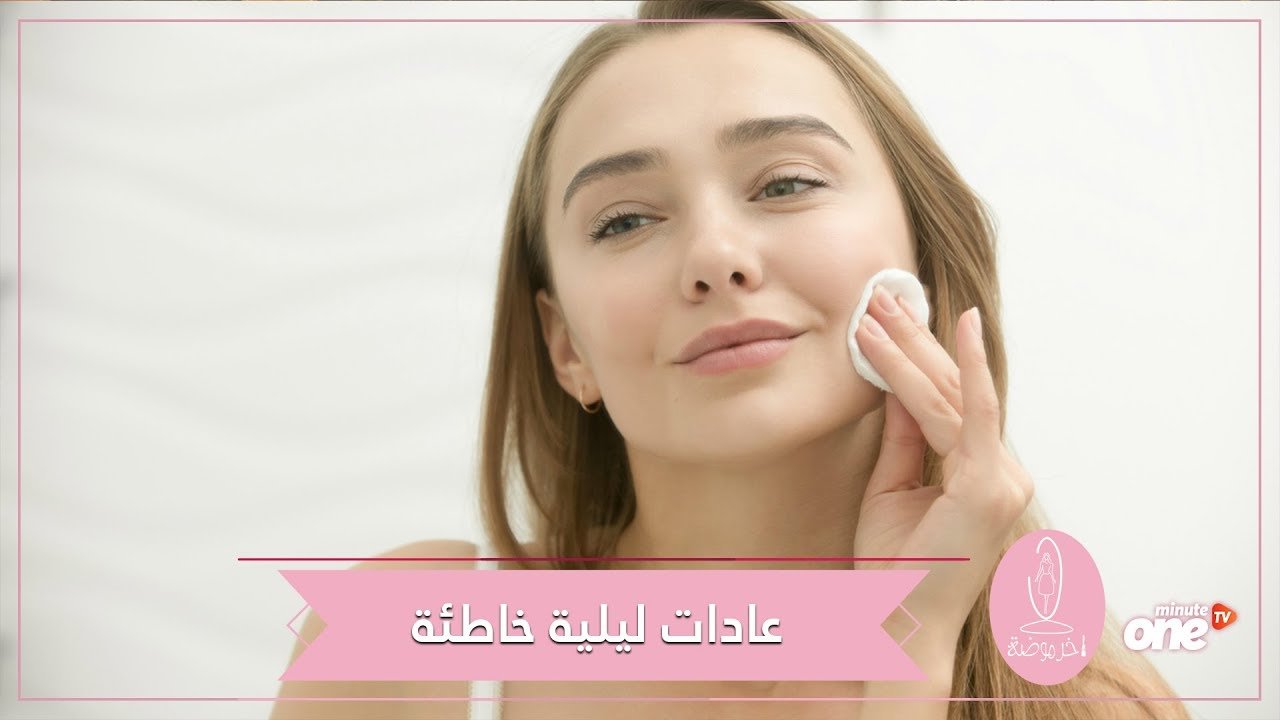 التحميل المسبق صورة