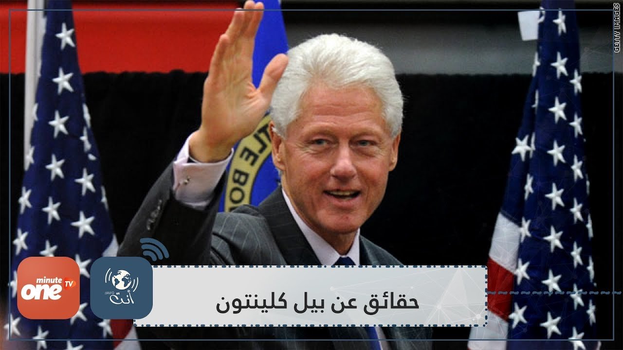 التحميل المسبق صورة