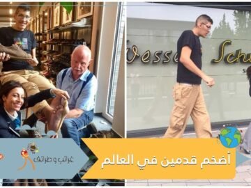 تعرف على صاحب أضخم قدمين في العالم