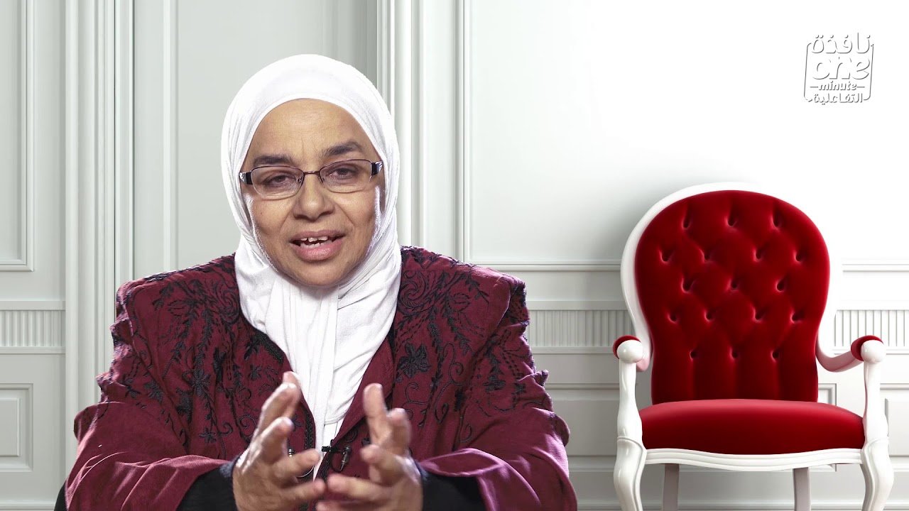 التحميل المسبق صورة