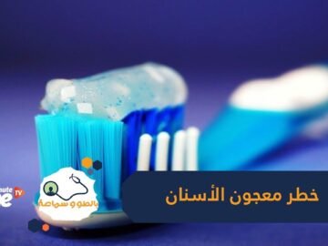 ثاني أكسيد التيتانيوم   يمكن أن يسبب مرض السكري من النوع الثاني