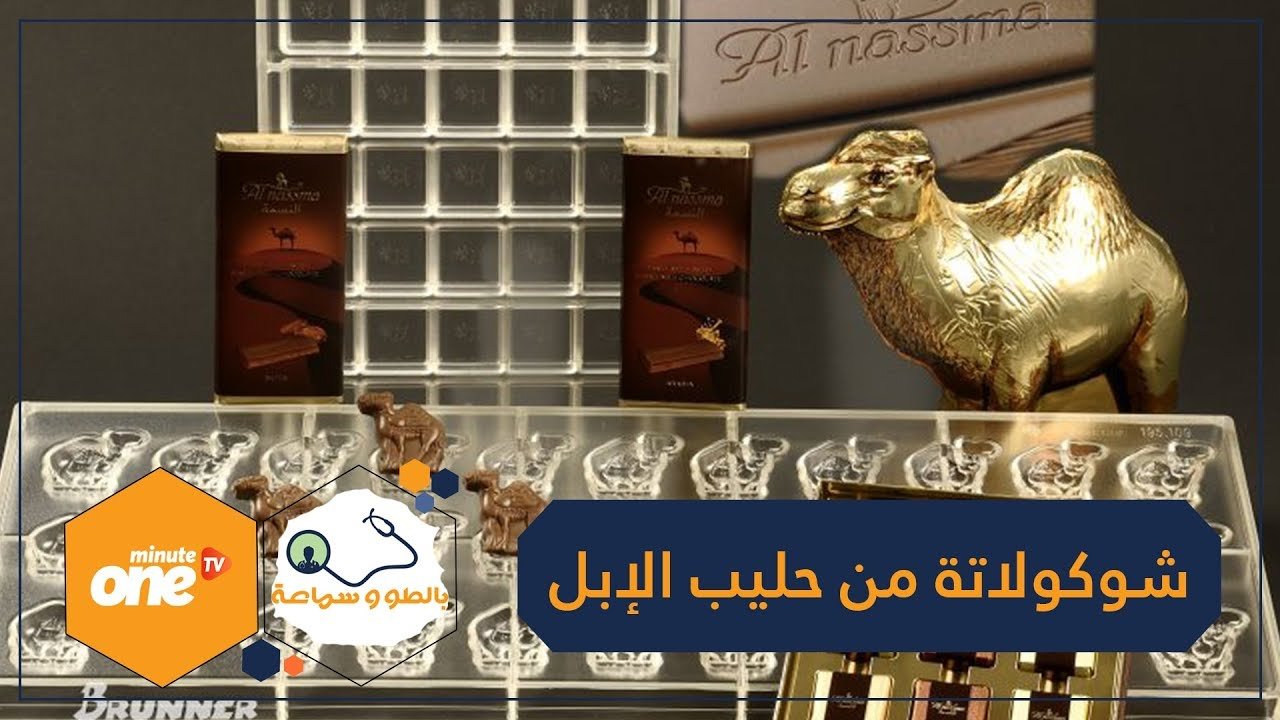 التحميل المسبق صورة