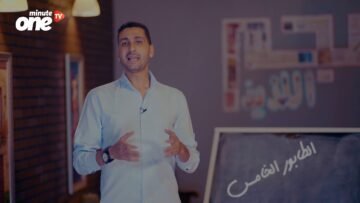 يعني إيه الطابور الخامس  ؟