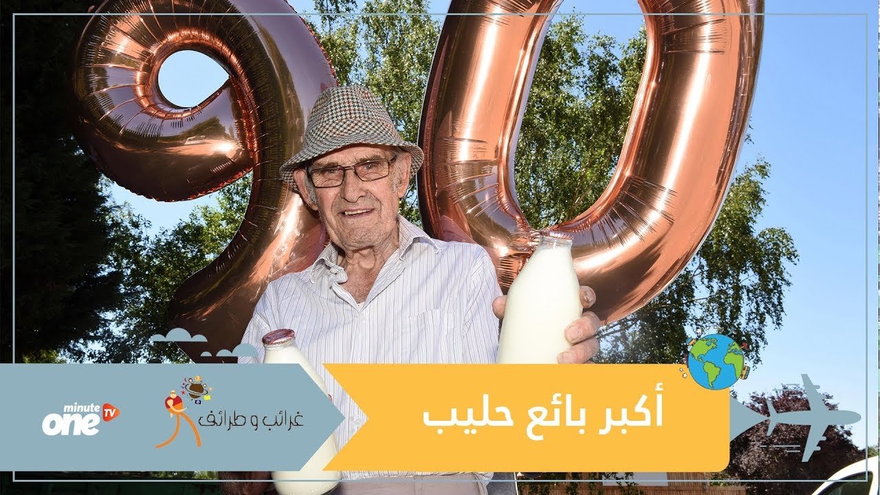 التحميل المسبق صورة