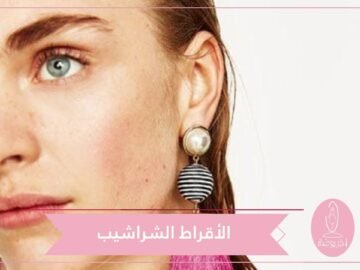 أقراط نسائية شراشيب متعددة الطبقات والألوان   اعتمديها لإطلالة مختلفة