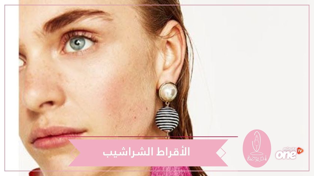 التحميل المسبق صورة