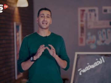 يعني ايه خصخصة؟