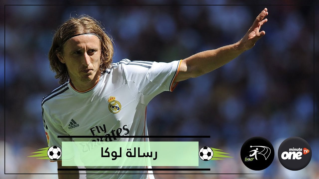 التحميل المسبق صورة