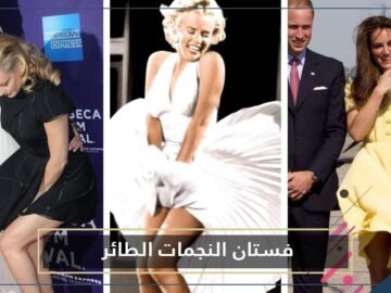 ليست مارلين مونرو فحسب   هؤلاء النجمات عانوا من الفستان الطائر