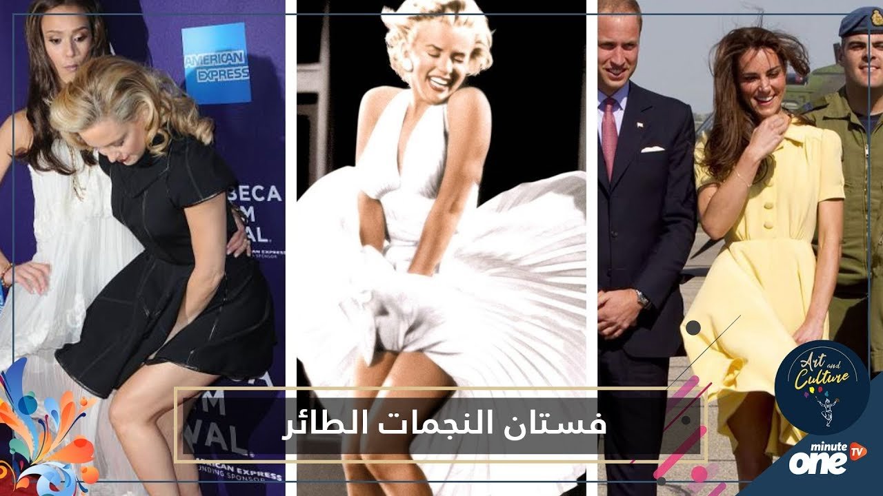 التحميل المسبق صورة