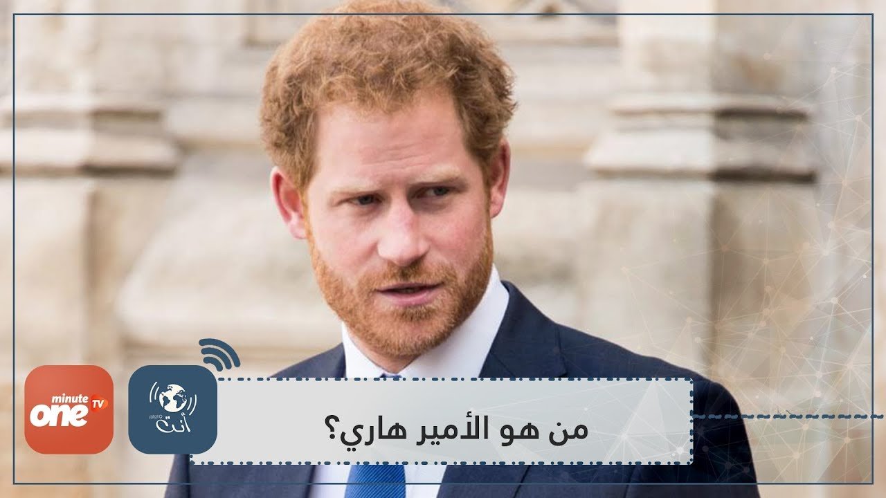 التحميل المسبق صورة