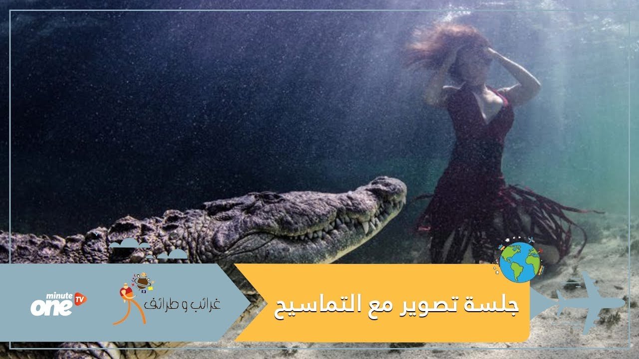 التحميل المسبق صورة