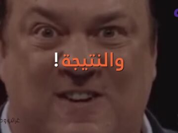 آلاف اليرقات تحول شجرة إلى شرنقة حريرية عملاقة