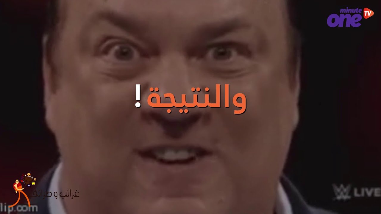 التحميل المسبق صورة