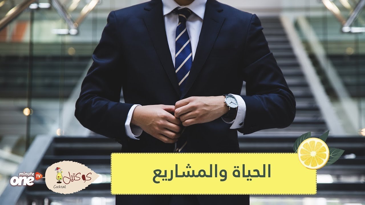 التحميل المسبق صورة