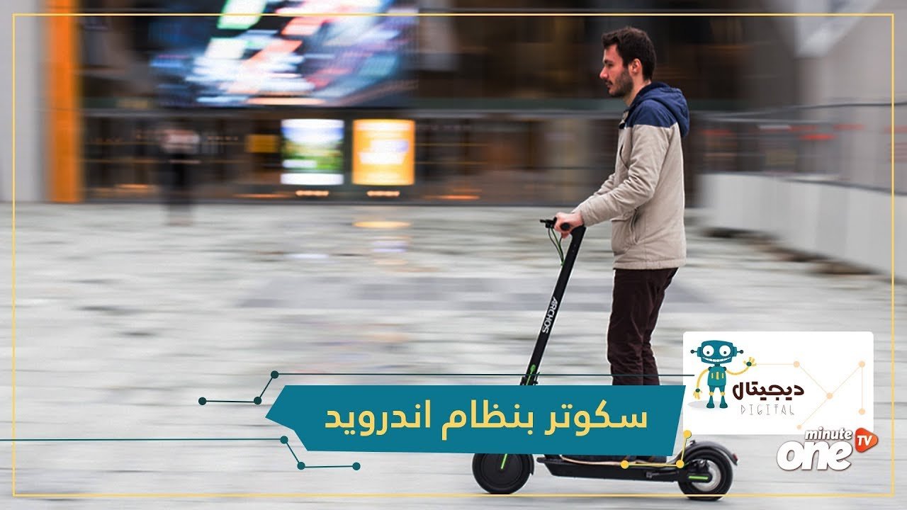 التحميل المسبق صورة