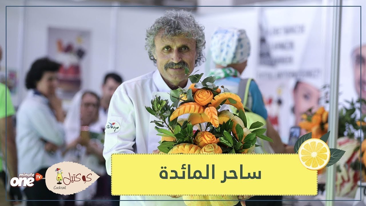 التحميل المسبق صورة