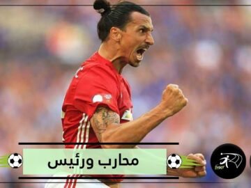 أوجه زلاتان  محارب ورئيس وخصم شرس!