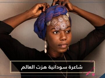 التقت رؤساء دول وزعماء دينيين   شابة سودانية هزت العالم!