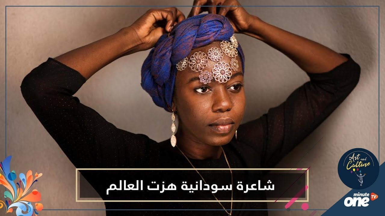 التحميل المسبق صورة