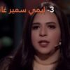 تعرف على نجمات عربيات لم يخضعن لأي عملية تجميل!