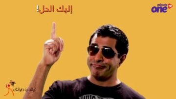 اكتشف طريقة رائعة لإدخال الخيط في الإبرة