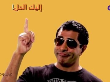 اكتشف طريقة رائعة لإدخال الخيط في الإبرة