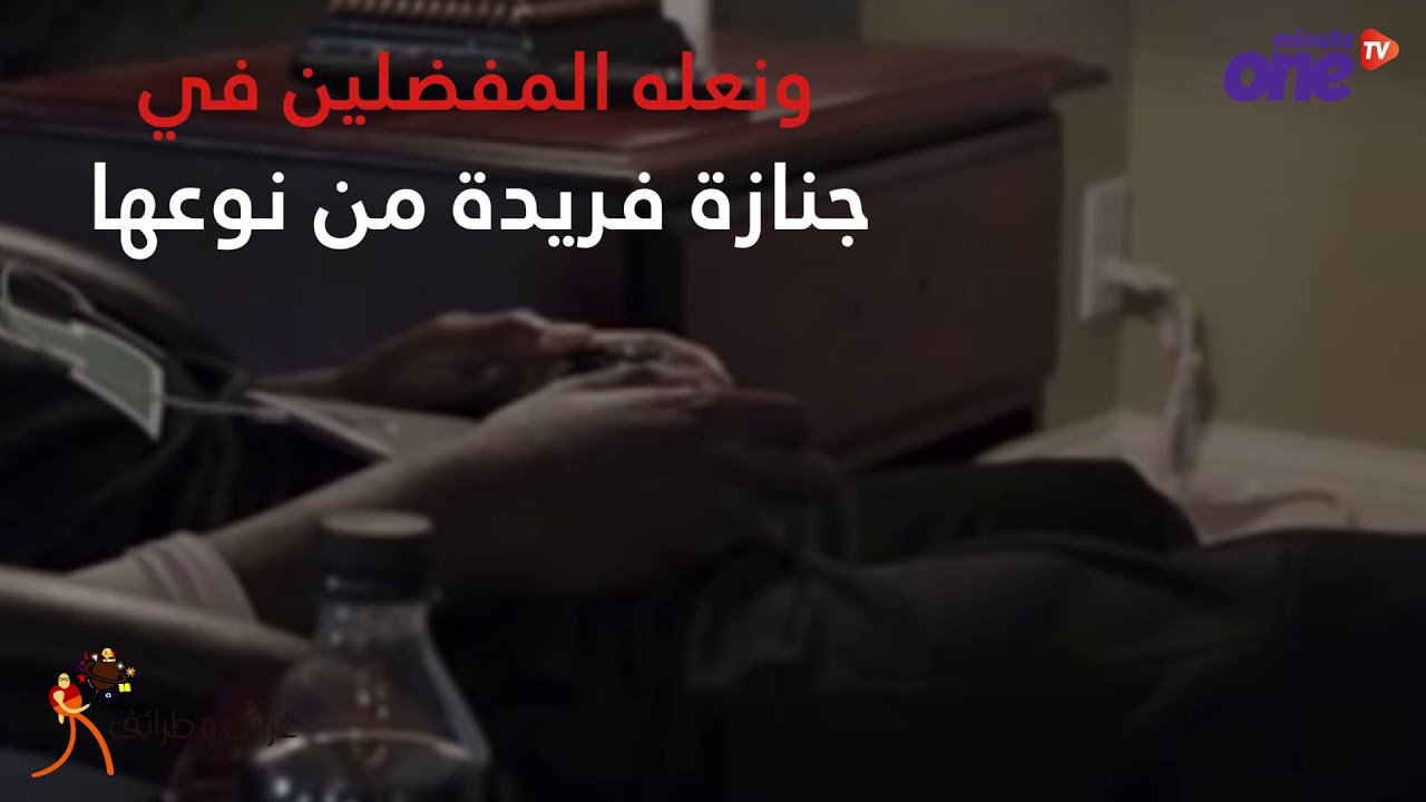 التحميل المسبق صورة