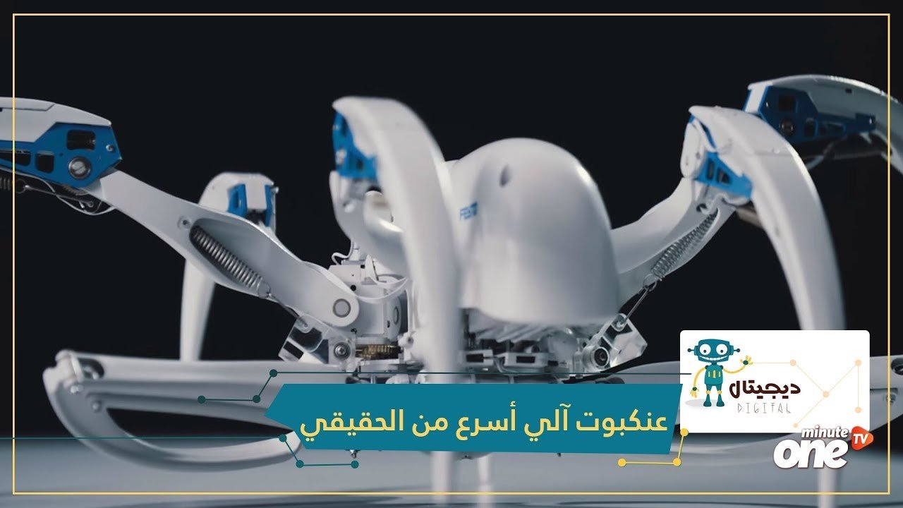 التحميل المسبق صورة