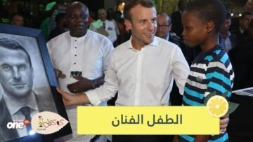 الطفل كرين.. إبداع و لوحات مليئة بالتفاصيل والحياة