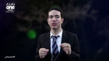 أخطاء الإعراب في اللغة العربية