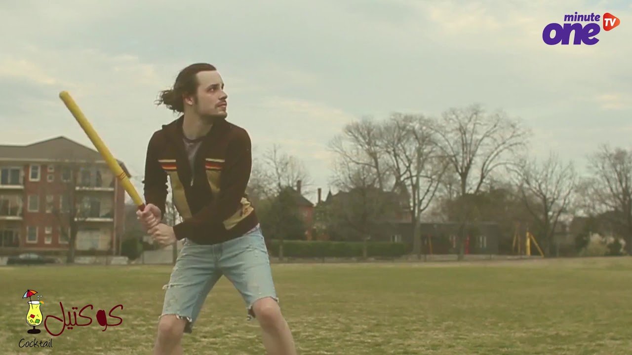 التحميل المسبق صورة