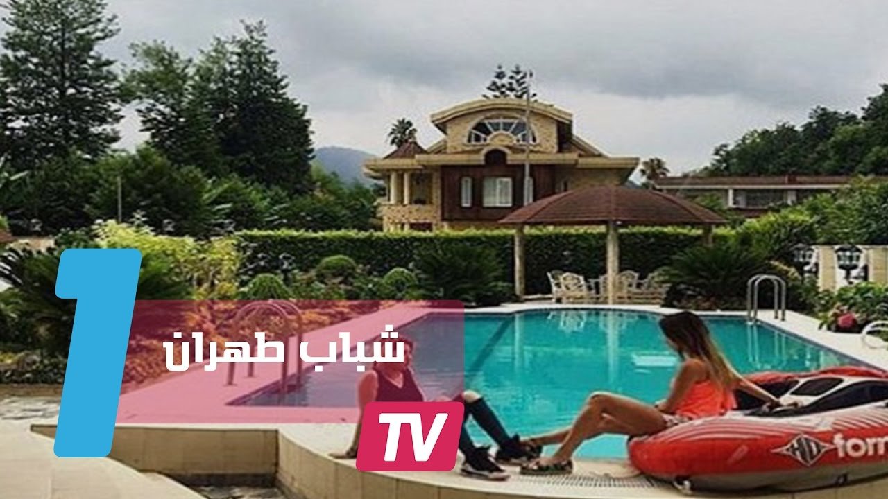 التحميل المسبق صورة