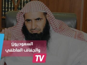 الشيخ الغامدي: أؤيد افتتاح السينما والمسارح في السعودية