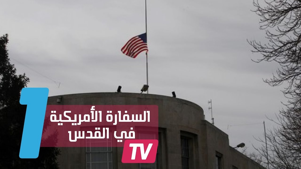 التحميل المسبق صورة