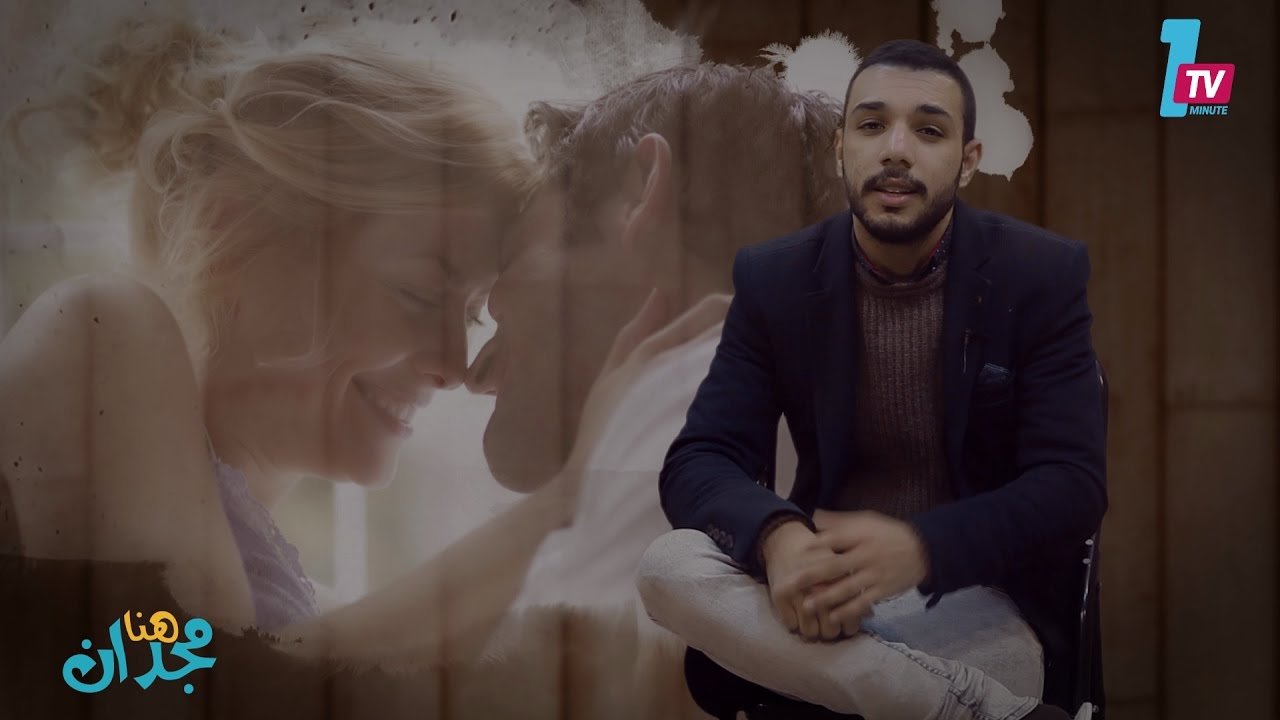 التحميل المسبق صورة