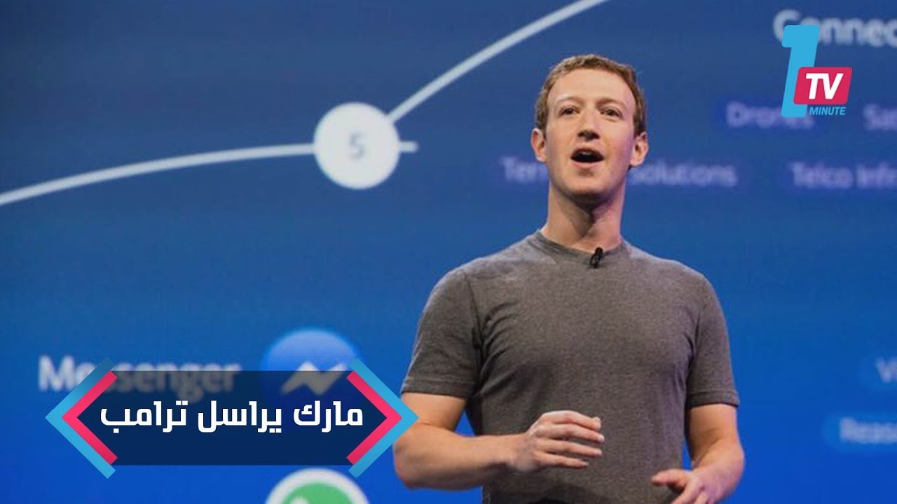 التحميل المسبق صورة