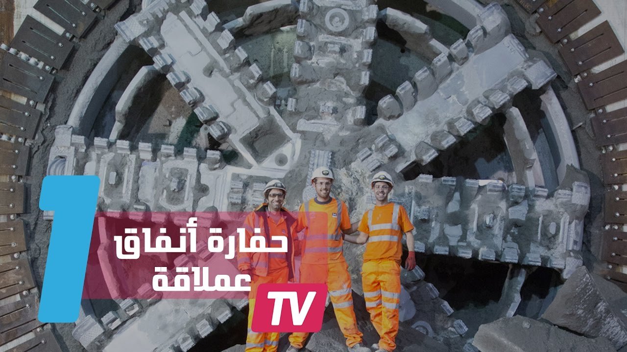 التحميل المسبق صورة