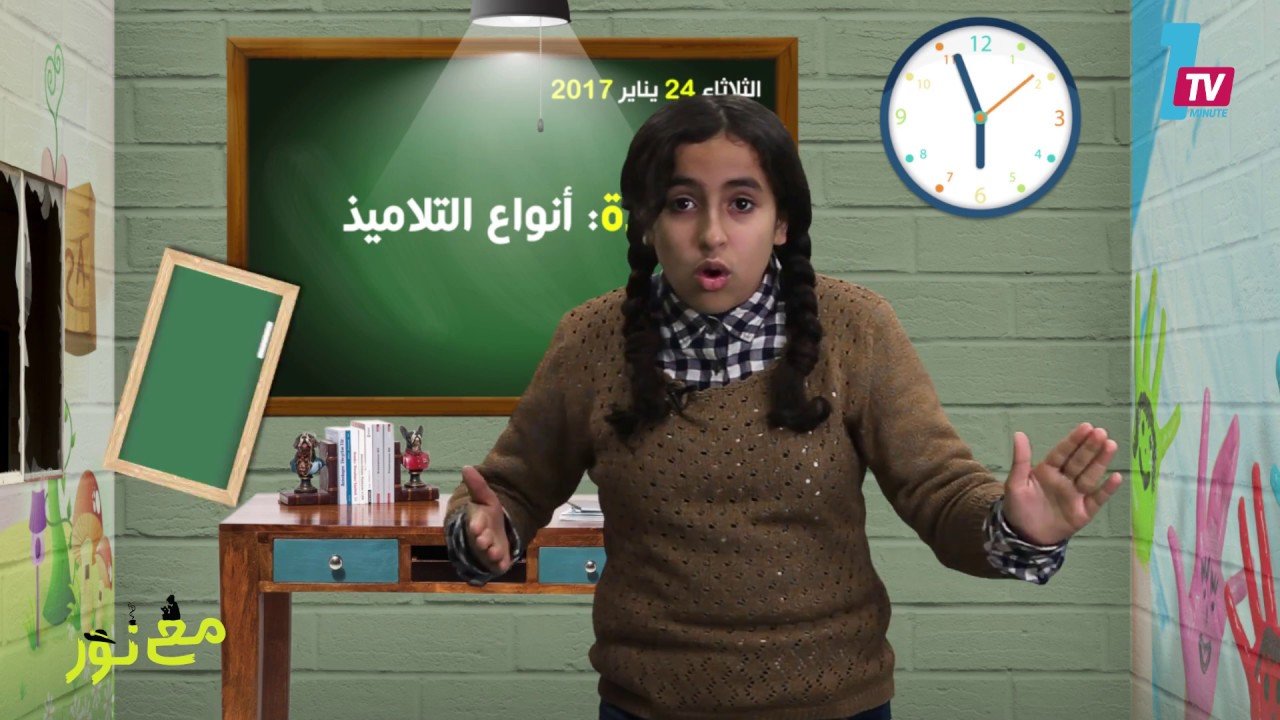 التحميل المسبق صورة