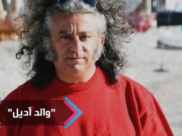 تركي يدعي أنه والد المطربة الإنجليزية آديل