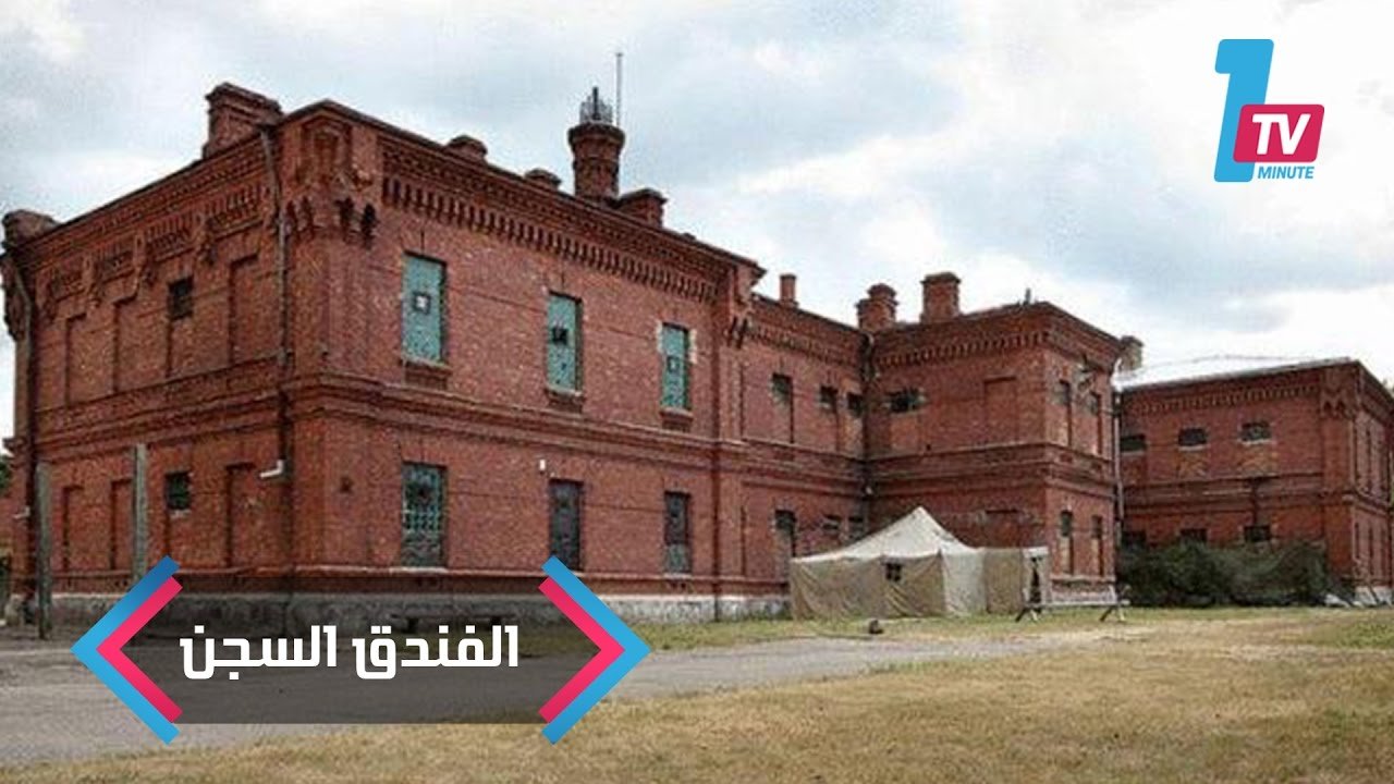 التحميل المسبق صورة