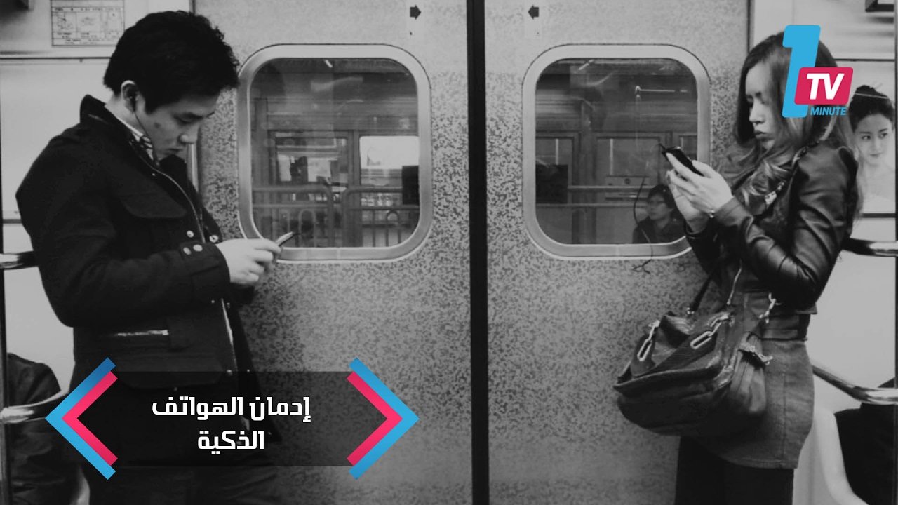 التحميل المسبق صورة