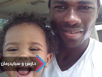 اكتشفوا سر علاقة حارس غانا بـ سبايدرمان