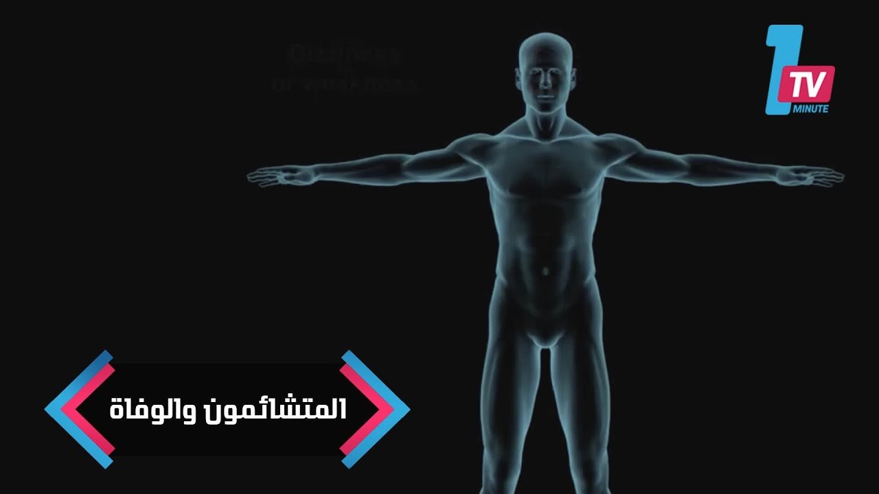 التحميل المسبق صورة