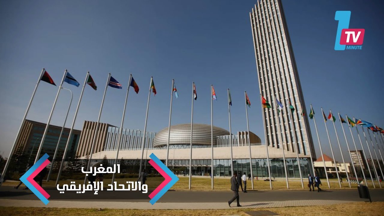 التحميل المسبق صورة